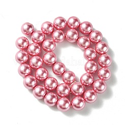 Круглые бусины из экологически чистого окрашенного стекла с жемчугом&nbsp;LS-HY-A002-12mm-RB109