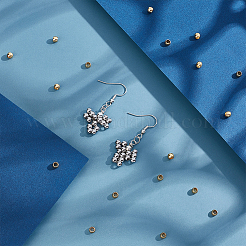 60 шт. 2-цветное ионное покрытие (IP) 201 шарики из нержавеющей стали STAS-UN0055-57