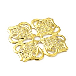 Подвески для железного разъема для стойки&nbsp;IFIN-Q134-06G