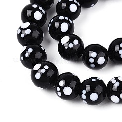 Бусы лэмпворк ручной работы LAMP-N028-21C