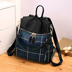 Съемник молнии из кожи&nbsp;LS-FIND-WH0051-85