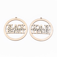 Неокрашенные натуральные деревянные большие подвески WOOD-N007-116