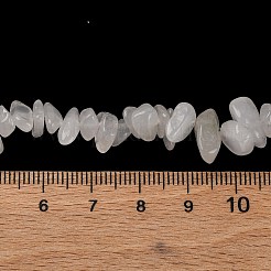 Бусины из натурального белого нефрита&nbsp;G-F703-02A
