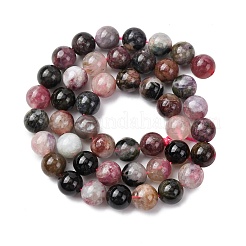 Натуральные разноцветные круглые бусины из турмалина&nbsp;G-I162-01-8mm
