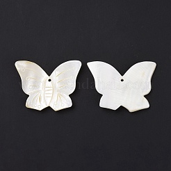 Природные подвески оболочки пресноводных SHEL-H001-07