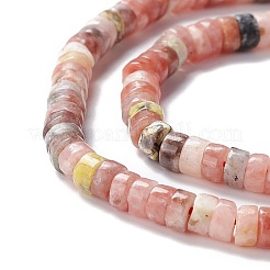 Натуральные нити из яшмы в цвету сливы G-A201-A06