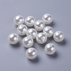 Имитация жемчуга акриловые&nbsp;PL614-22
