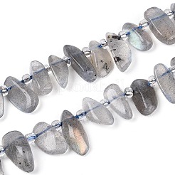 Натуральные серые бусины из лунного камня&nbsp;G-Z091-A42