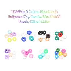1200шт 8 цвета бусины из полимерной глины ручной работы&nbsp;CLAY-YW0001-15B