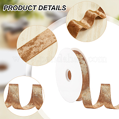 Плоская бархатная лента OCOR-WH0078-123C