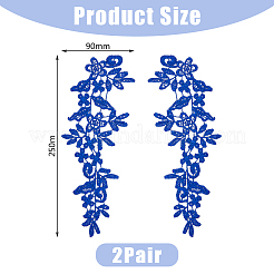 Цветочная полиэстеровая вышивка PATC-WH0005-53B