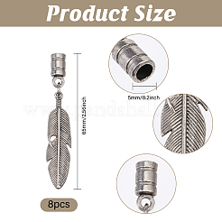 Сплав мозг конец&nbsp;DIY-CA0006-87C-AS