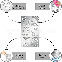 4шт 4 трафарета для резки нержавеющей стали DIY-BC0003-45