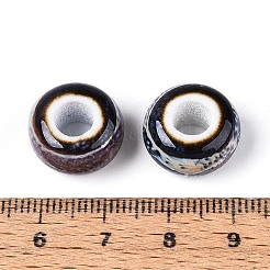 Фарфоровые бусины ручной работы PORC-S498-05O