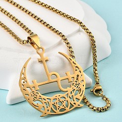 201 нержавеющая сталь&nbsp;LS-NJEW-M086-02G