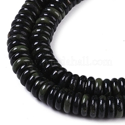 Натуральные пряди камбабы из яшмы G-Q159-B09-01