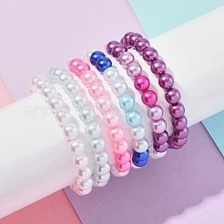 Наборы для самостоятельного изготовления браслетов/ожерельев&nbsp;DIY-FS0008-84