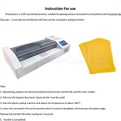 A4 фольга для горячего тиснения DIY-WH0193-02C