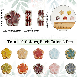 60 шт. 10-х цветные фарфоровые бусины ручной работы для изготовления ожерелий и браслетов&nbsp;PORC-SC0001-24