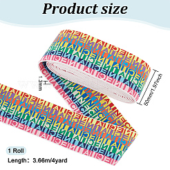 4 ярд нейлоновая эластичная широкая лента SRIB-FG0001-12B