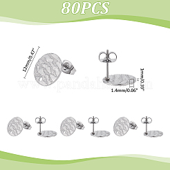 80 шт. фурнитура для сережек-гвоздиков из нержавеющей стали 304&nbsp;STAS-ME0001-44