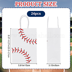 Прямоугольные бумажные подарочные пакеты с ручкой&nbsp;ABAG-WH20001-11