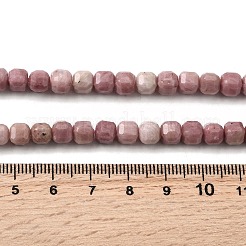 Природные родонит бисер нитей G-F797-A07-01