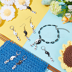 Маркеры петель с замком на подвеске из сплава инь-ян HJEW-AB00101