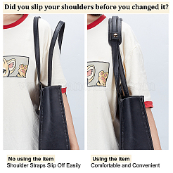 Набивка ремешка сумки из искусственной кожи&nbsp;DIY-WH0304-307B