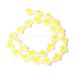 Бусины из стеклянной эмали BLOW-D300-06V