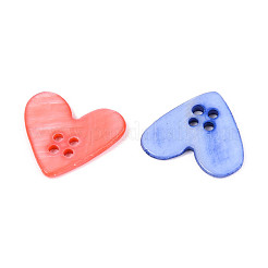 Пуговицы из пресноводных ракушек с 4 отверстием SHEL-T020-26