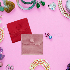 12шт 6 цвета бархатные мешочки для ювелирных изделий ABAG-AN0001-05