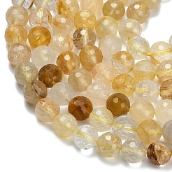 Бусины из натурального желтого гематоидного кварца класса А&nbsp;G-L642-F04-8mm