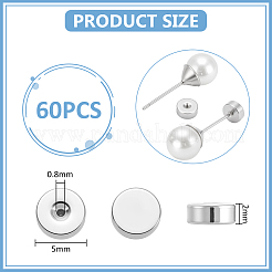 60 шт. гайки-уши из нержавеющей стали 304&nbsp;STAS-UN0064-21A
