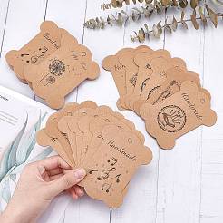 42 шт. 7 стиля крафт-бумаги&nbsp;DIY-PH0005-18