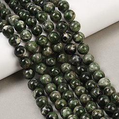 Природные диопсидом бисер нитей G-R006-A01-01