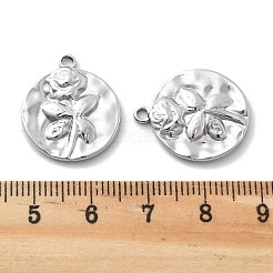 Подвески из нержавеющей стали 304 с защитой от потускнения STAS-R130-43P