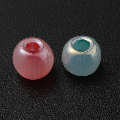 Бисер из стекла &nbsp;GLAA-WH0037-02B-1