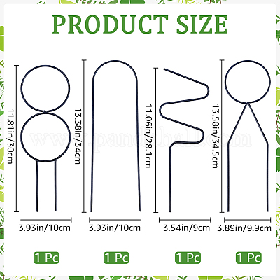 4 шт. 4 стиля железных опор для цветочных растений FIND-CN0001-62C-1