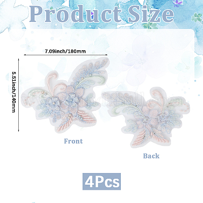 Аппликация из полиэстера с вышивкой DIY-WH20055-026B-1