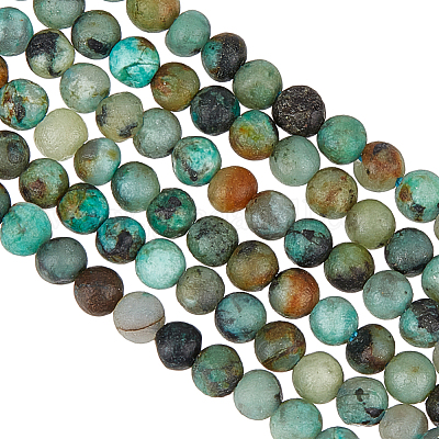 2 нити бусин из натуральной африканской бирюзы (яшмы) G-OC0005-62-1