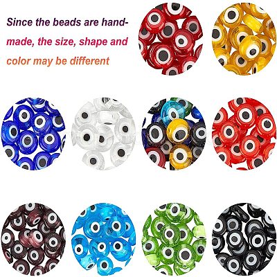 Бусины лэмпворк  LAMP-PH0002-02-1