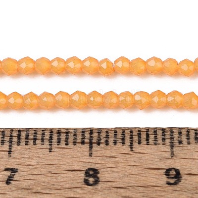 Стеклянные бусины&nbsp;GLAA-T028-2mm-11C-1