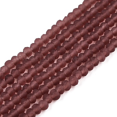 Прозрачные стеклянные бусины EGLA-A044-T1mm-MD13-1