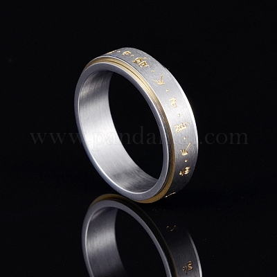 Кольцо для вращения пальца из нержавеющей стали 201 «Ом Мани Падме Хум»&nbsp;LS-PW-WG12553-02-1