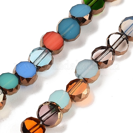 Стеклянные бусины GLAA-H032-04A-1