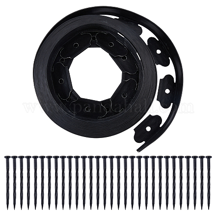 Окантовка пейзажа для домашних животных FIND-WH0152-354-1