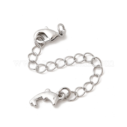 Латунный удлинитель цепи KK-G546-01P-1