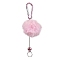 Aluminum Alloy Pom Pom Ball Beadable Keychain Bar, Pearl Pink, 147x50x50mm