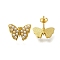 Rack Plating Butterfly Brass & ABS Imitation Pearl Stud Earrings, Lead Free & Cadmium Free, Long-Lasting Plated, Real 18K Gold Plated, 12.5x16.5mm